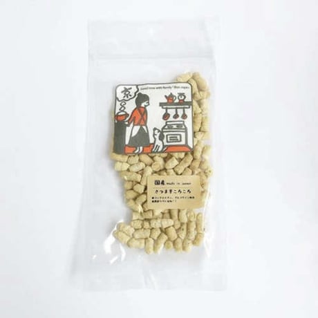 Bon・rupa(ボンルパ)「京」 さつま芋ころころ 50g