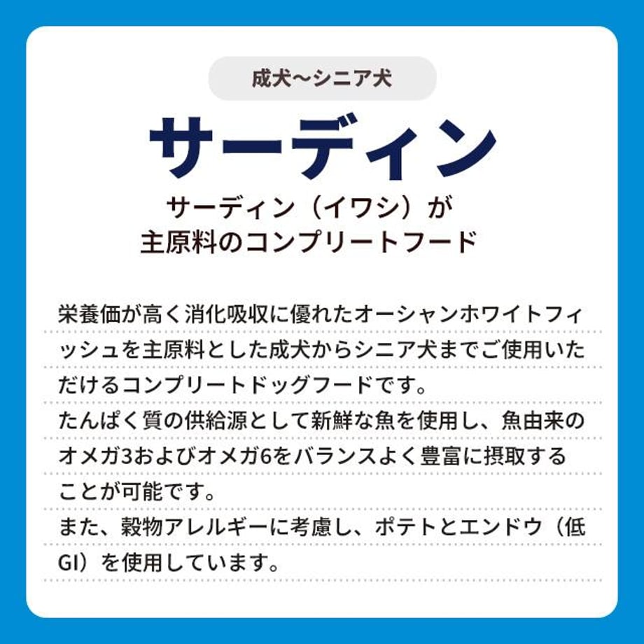 69772d853ee3fd006ac0682b