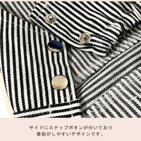【ANZUDOG】　ヒッコリー サロペット カバーオール ワンピース XS-4L