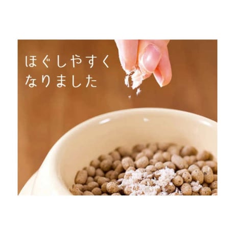 ドットわん フリーズドライチキン