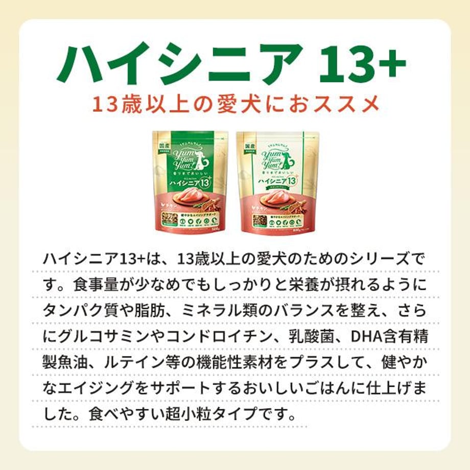 69f2d036c49f18176aa65f12