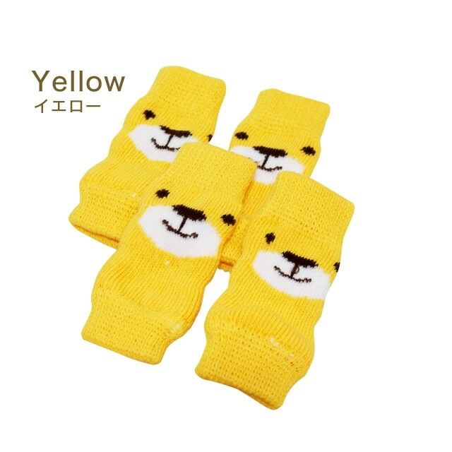 サイバードッグ Cyber dog レッグウォーマー サイバードッグ Cyber dog レッグウォーマー