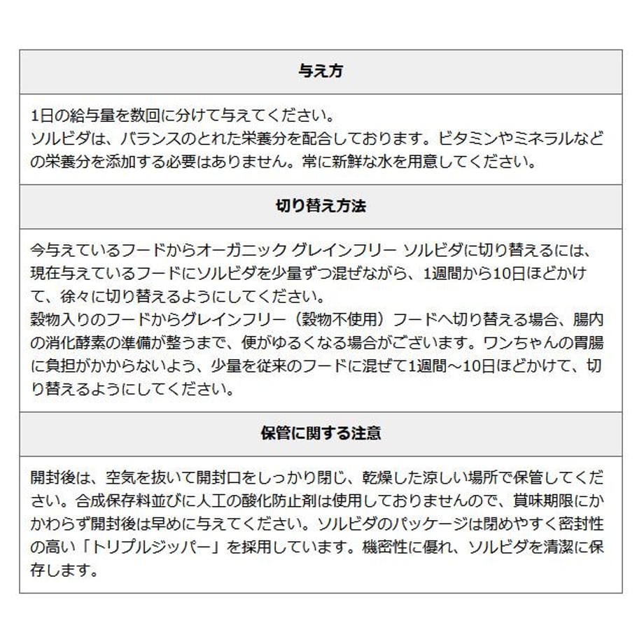 645ef9efcd92fe002b7b5515
