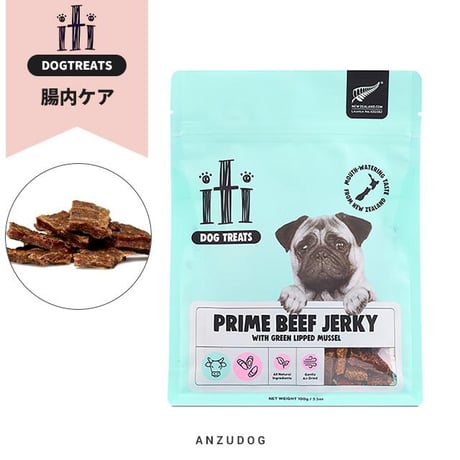 iti（イティ） トリーツ 凝縮カット ビーフ 腸内ケア 100g  犬用おやつ ドッグフード ペット用品