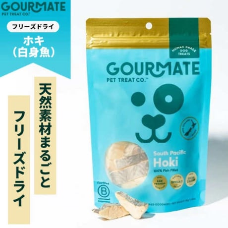 GOURMATE グルメイト トリーツ ホキ（白身魚） 45g
