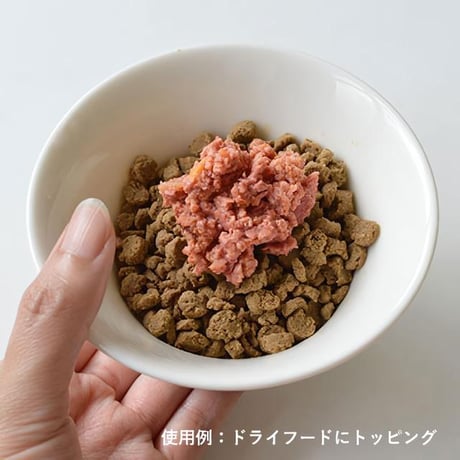 Bioliob ビオリオーブ マトン・ディッシュ 120g /120g×12セット 犬のごはん ドッグフード ウェットフード レトルト トッピング