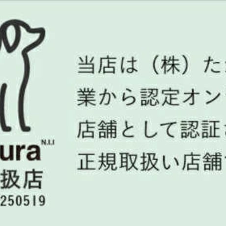 APDC クールミスト 犬用 125ml