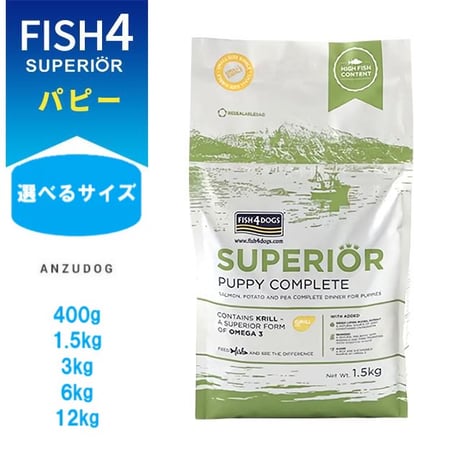 CATEGORY FISH4DOGS フィッシュフォードッグス | ANZUDOG