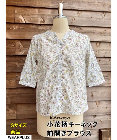 ミセス・シニアの洋服WEARPLUS