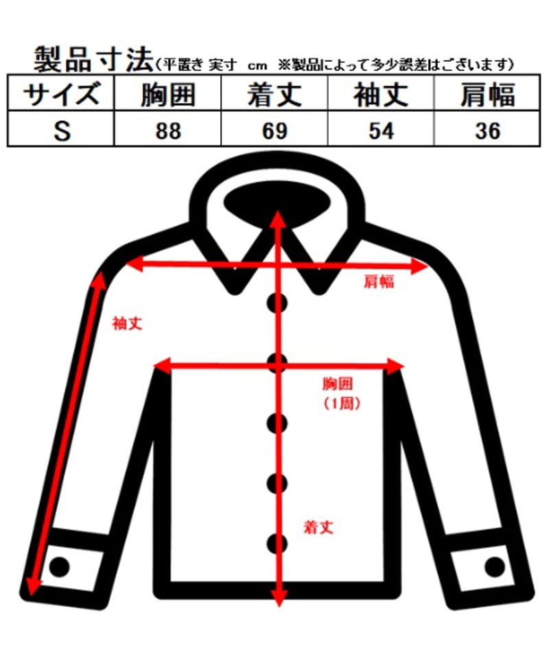「なぁさま専用」NOBLE 袖透かしブラウス 4257653.jpg