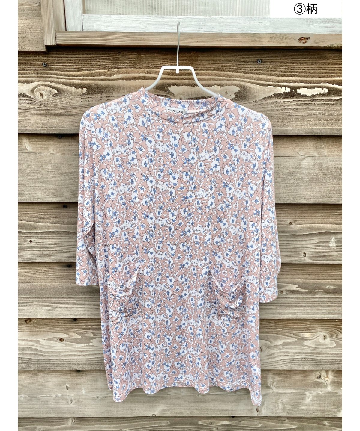 ポケット付き接触冷感Aラインチュニック | ミセス・シニアの洋服WEARPLUS