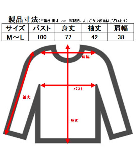 大花柄7分袖チュニック | ミセス・シニアの洋服WEARPLUS