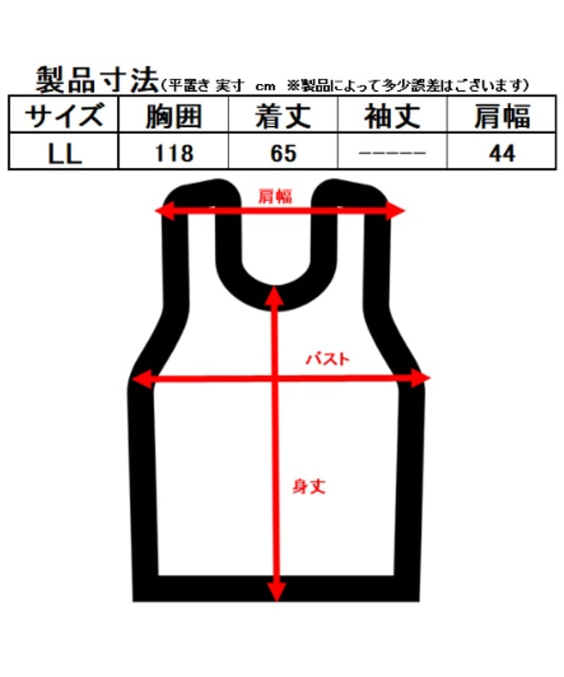LLサイズ首元あたたかフルジップ前開きフリースベスト | ミセス LLサイズ首元あたたかフルジップ前開きフリースベスト | ミセス