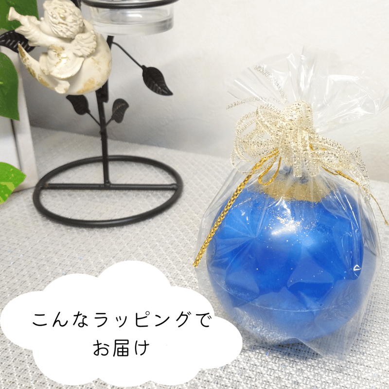 球体キャンドル （現在4種）☆ラッピング付☆ | Snow Candle