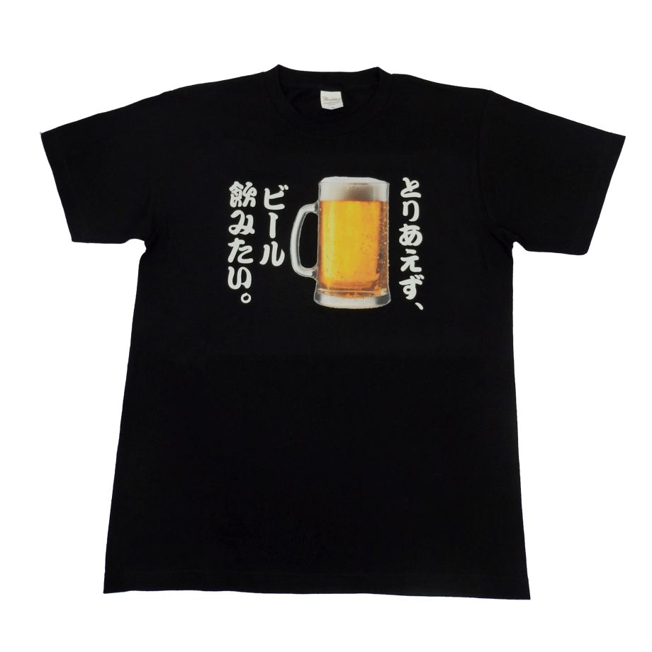 673c4b277c149e04e1cbb026