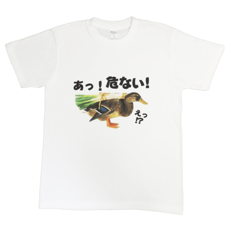 わくわく太郎のよろず箱
