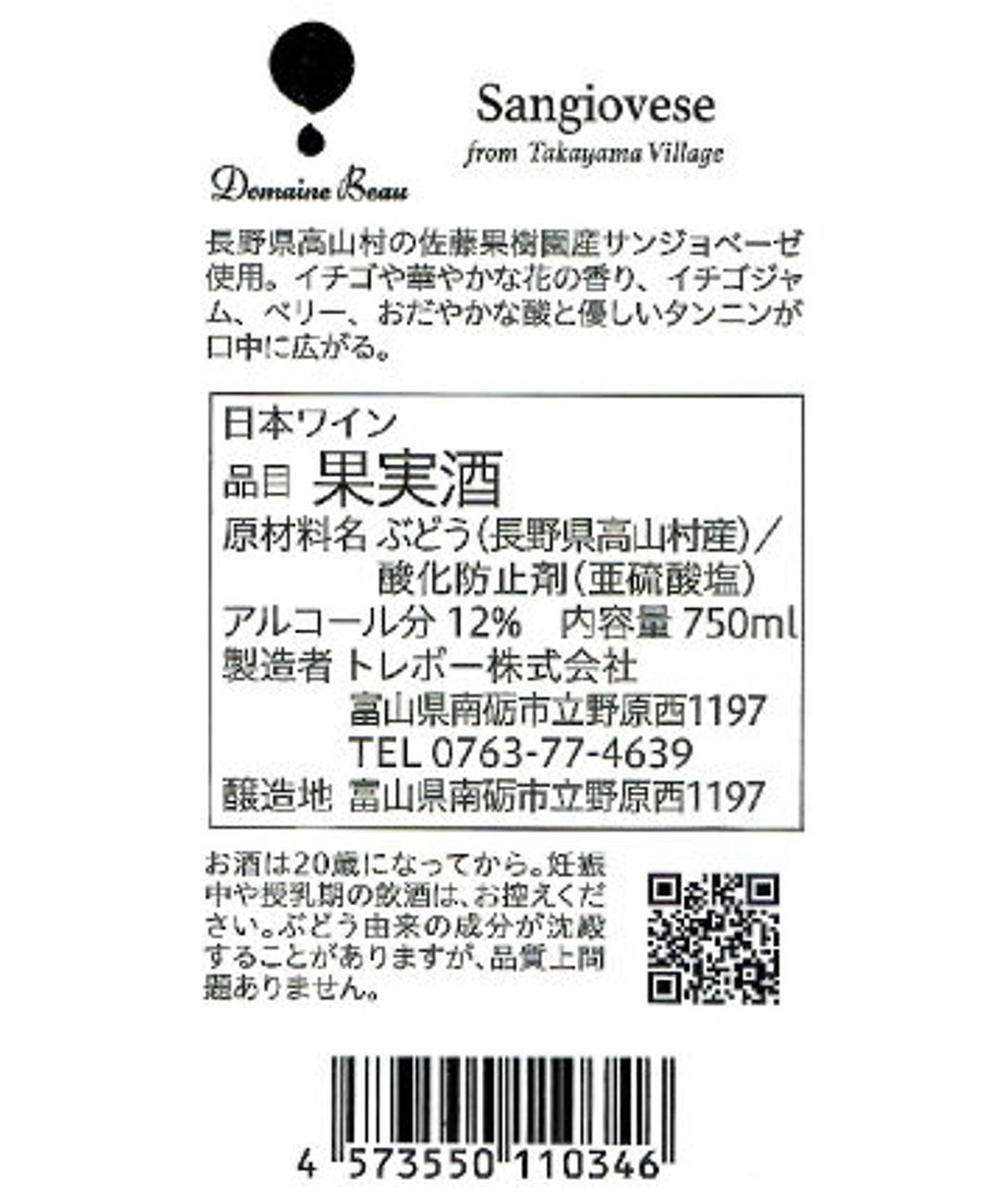 64421ede5d52060097d7bf61