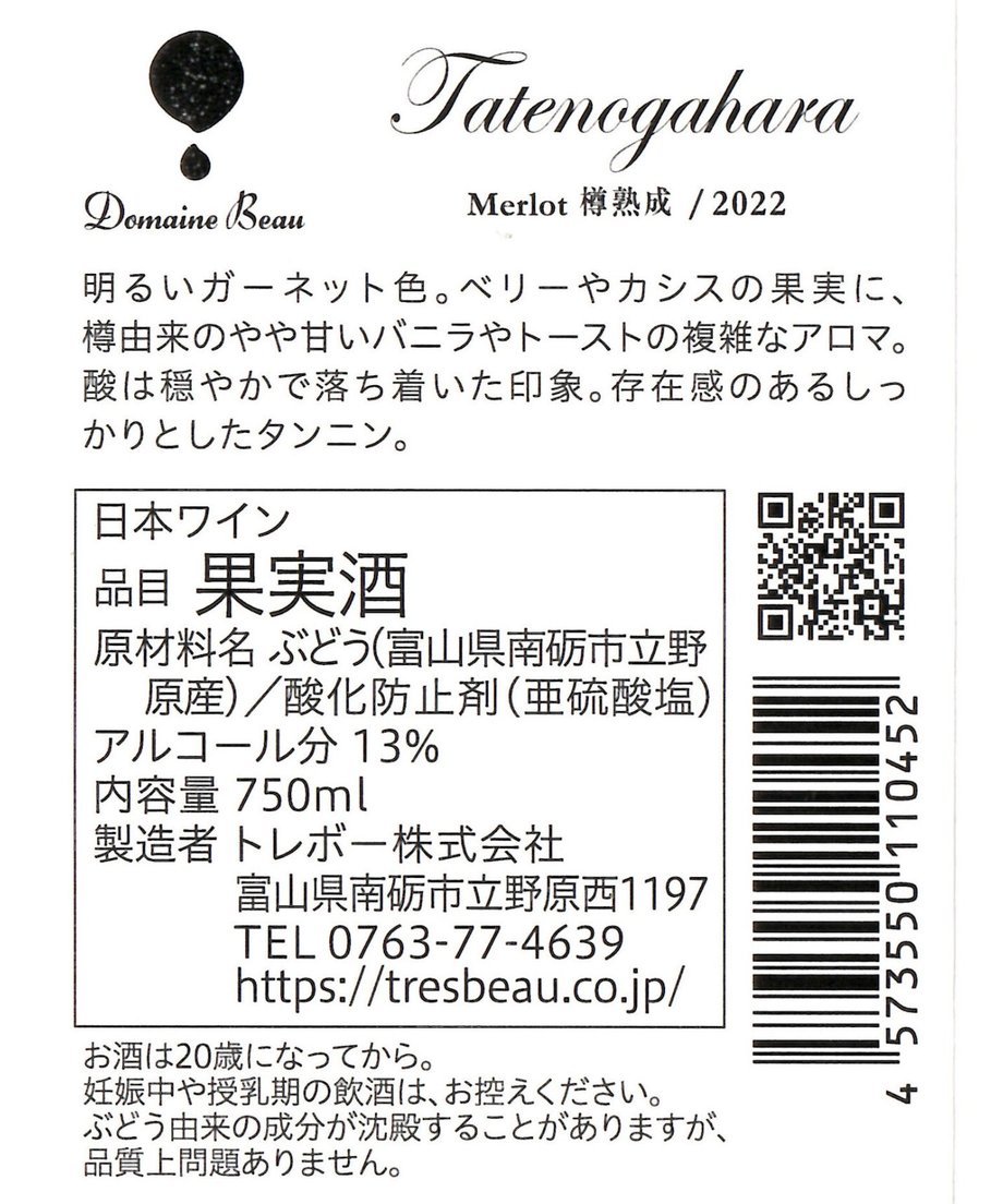 65163d896b7c3d003348935f