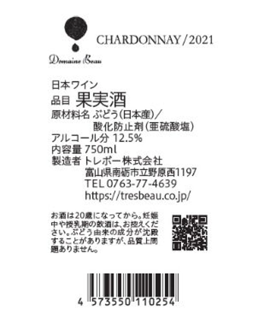 6346473a5976206110db7d28