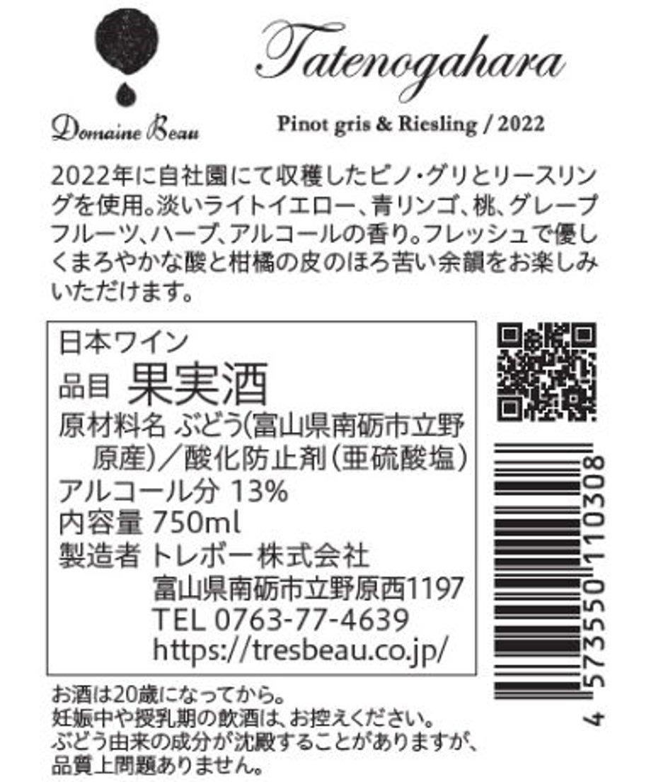 639fec22c3289c048cd4b710