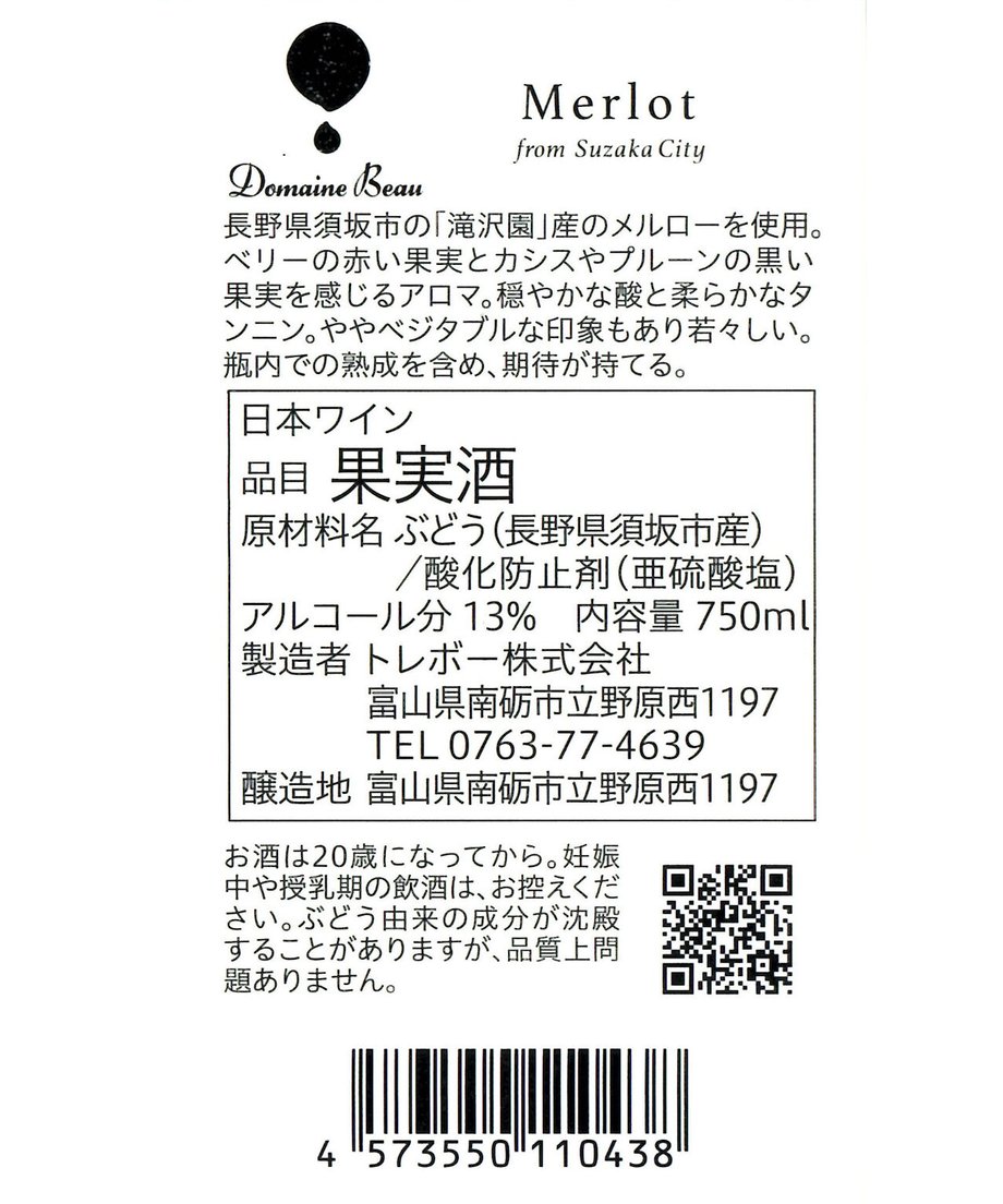 649e6def9dd503002dfe9703