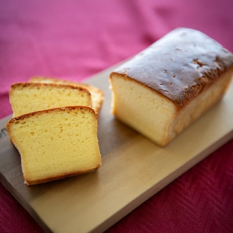 オリジナルパウンドケーキ280g (立野原シャルドネ使用)