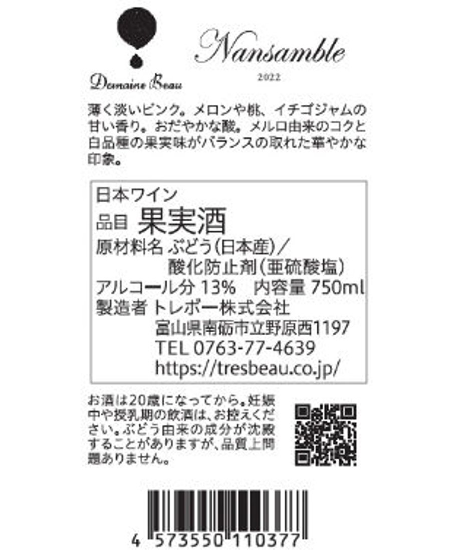 64488fdf86db81002a0e2c60