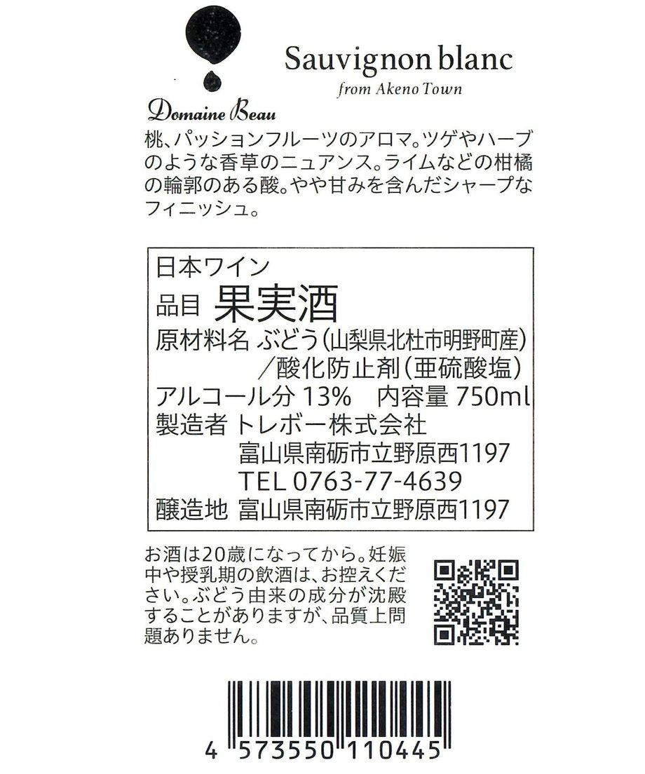 649e6f09b0a302002e6b8cef