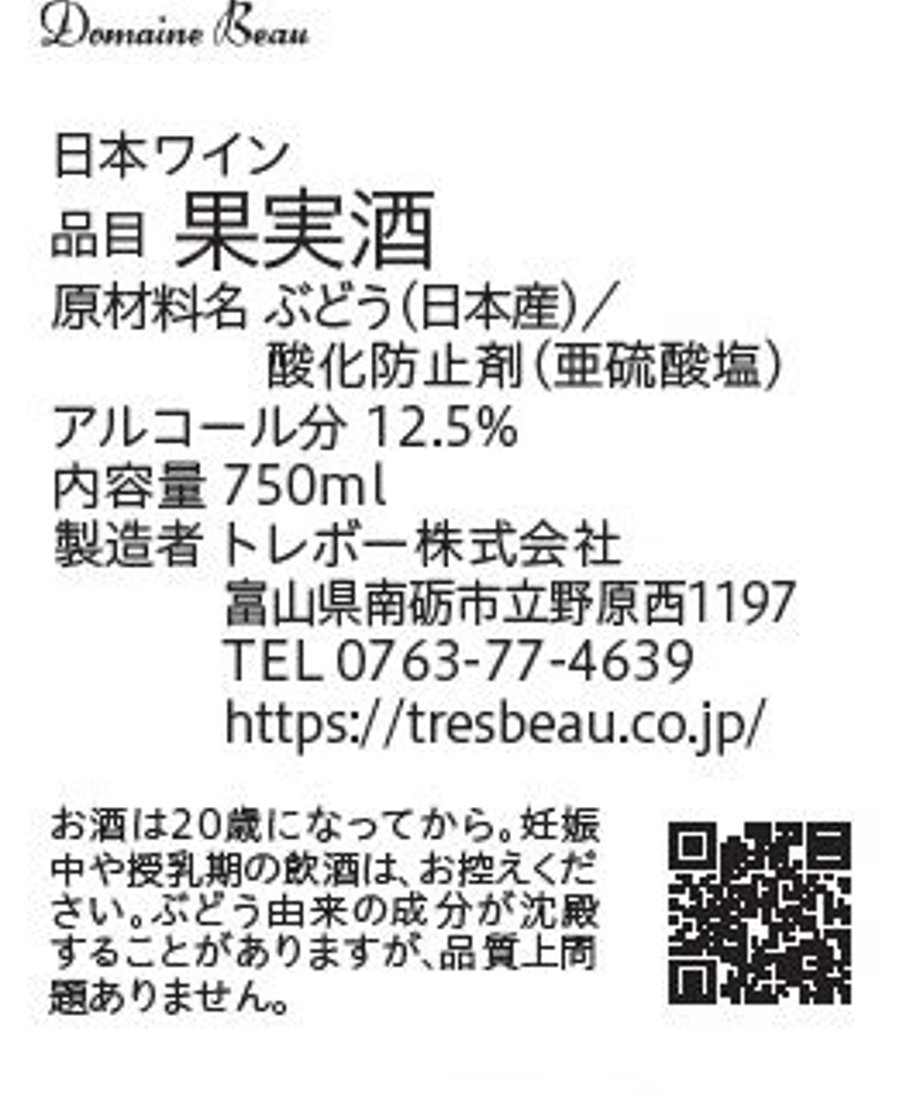 62f5e54f5ff423788d21b70c