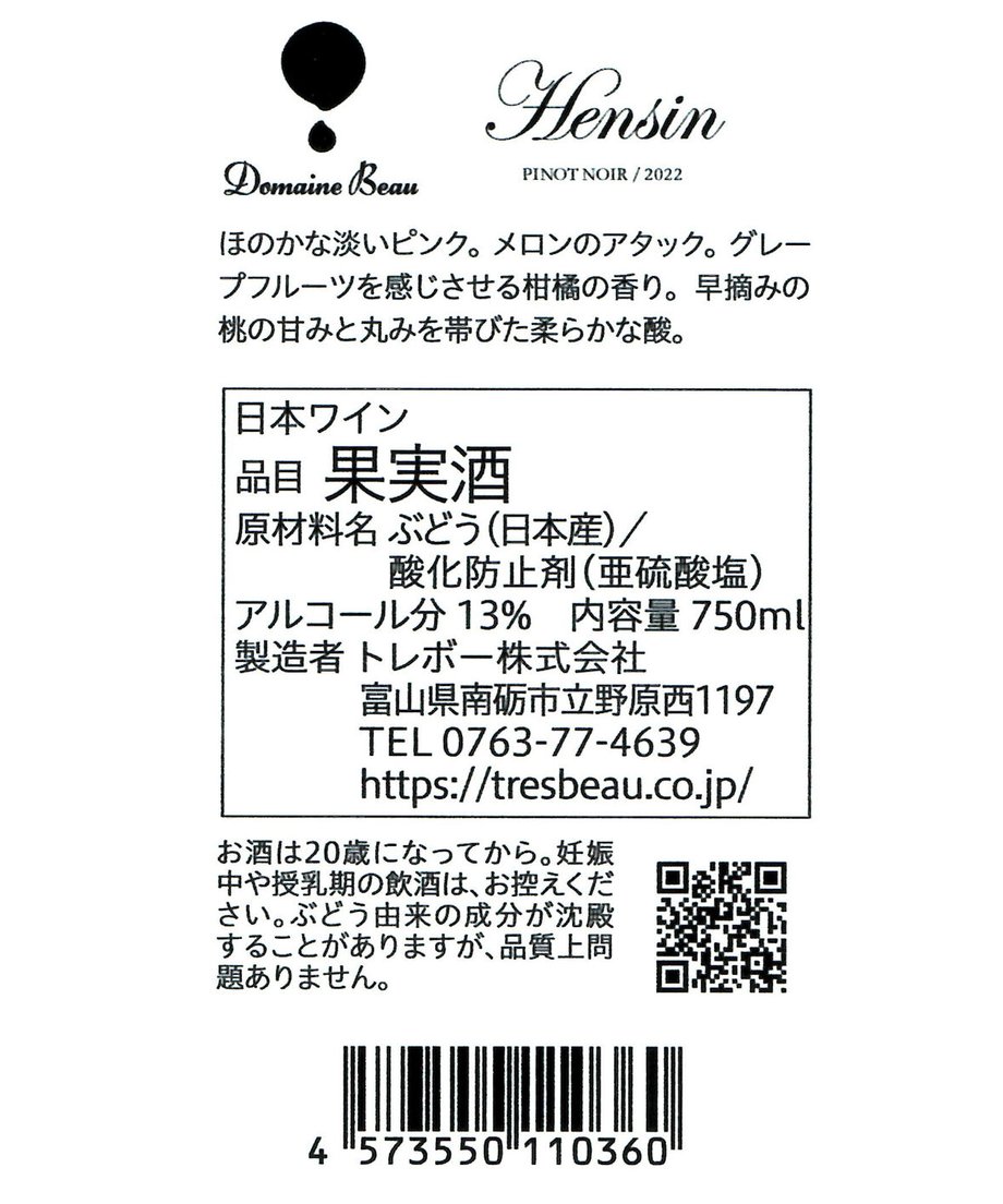 6442250d5d5206002ad7c7f8