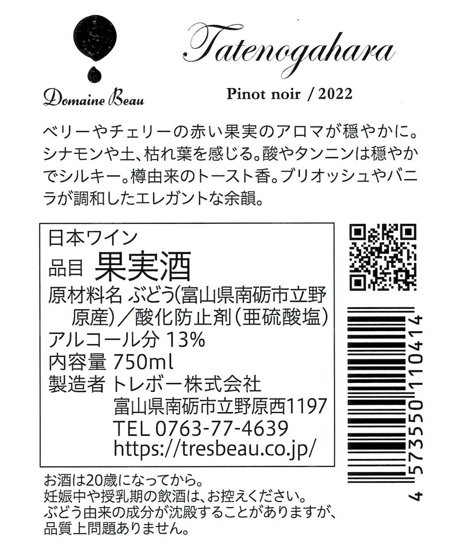 649e697bb0a302002e6b87ff
