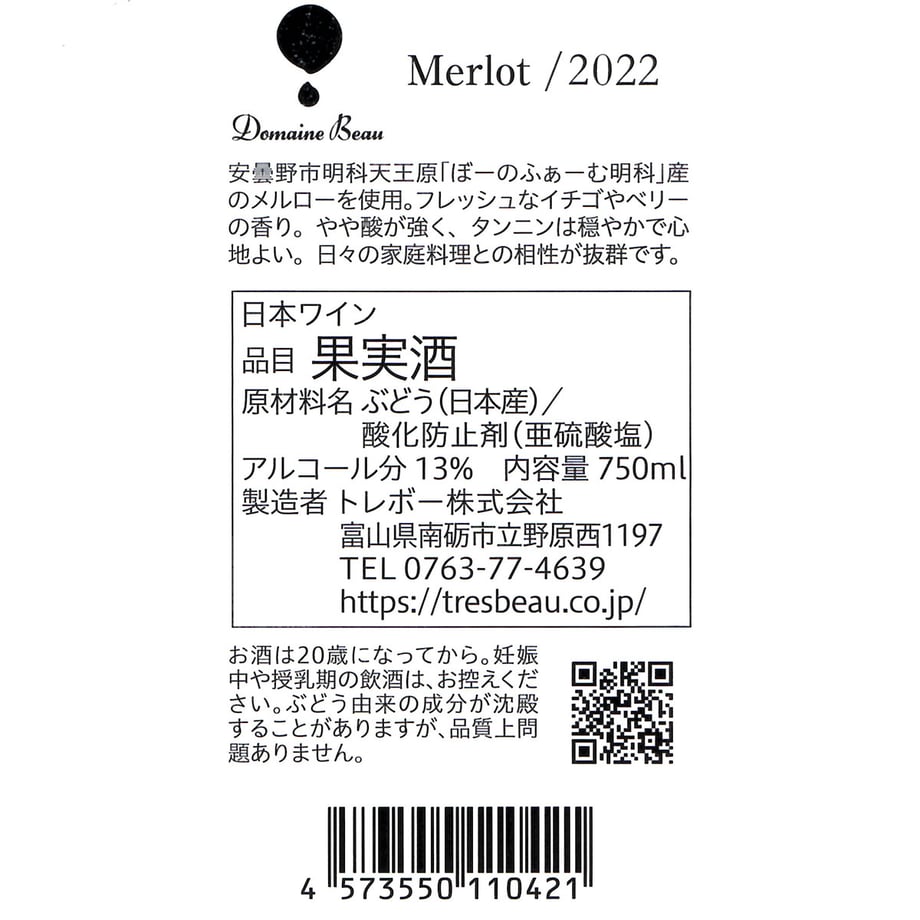 649e6c5662bb05004ab96b2a