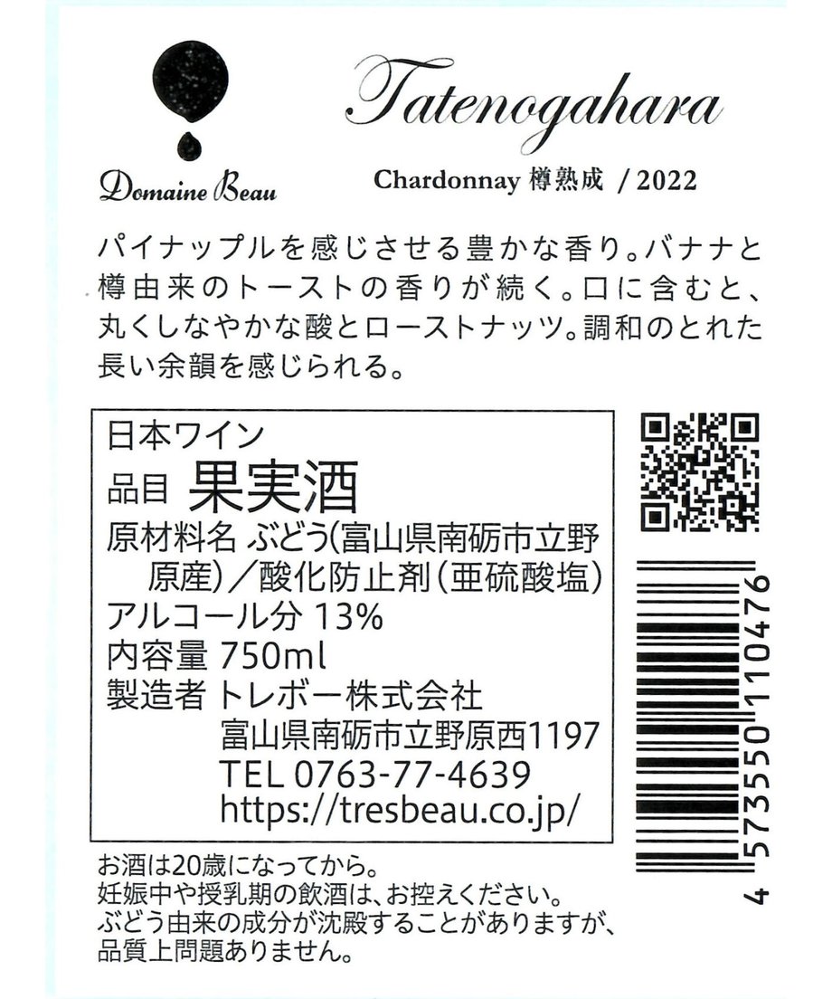 64d5ae746d15120034c66799