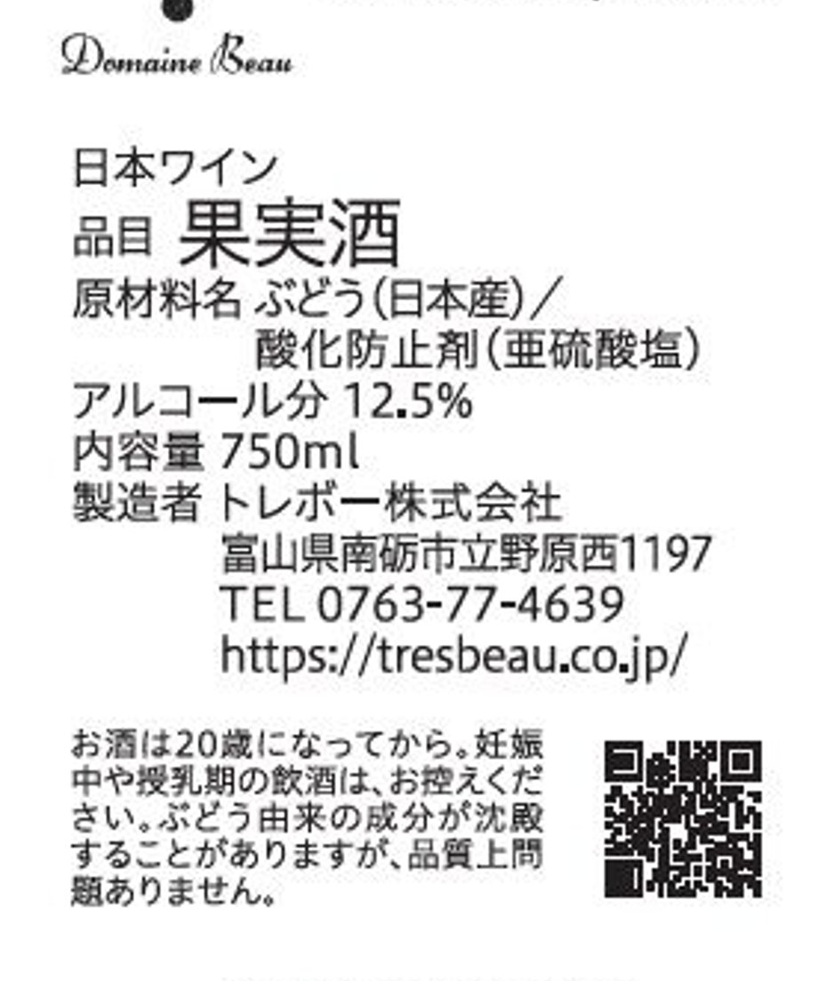 62f5e3d6bef38160ad0f5e4e