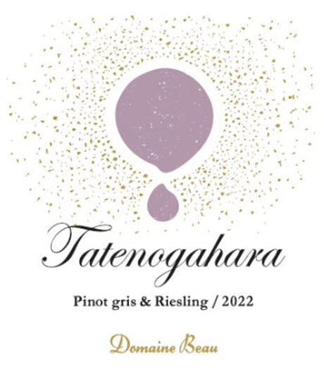 Tatenogahara Pinot gris＆Riesling／2022　(タテノガハラ　ピノ・グリ＆リースリング　2022)