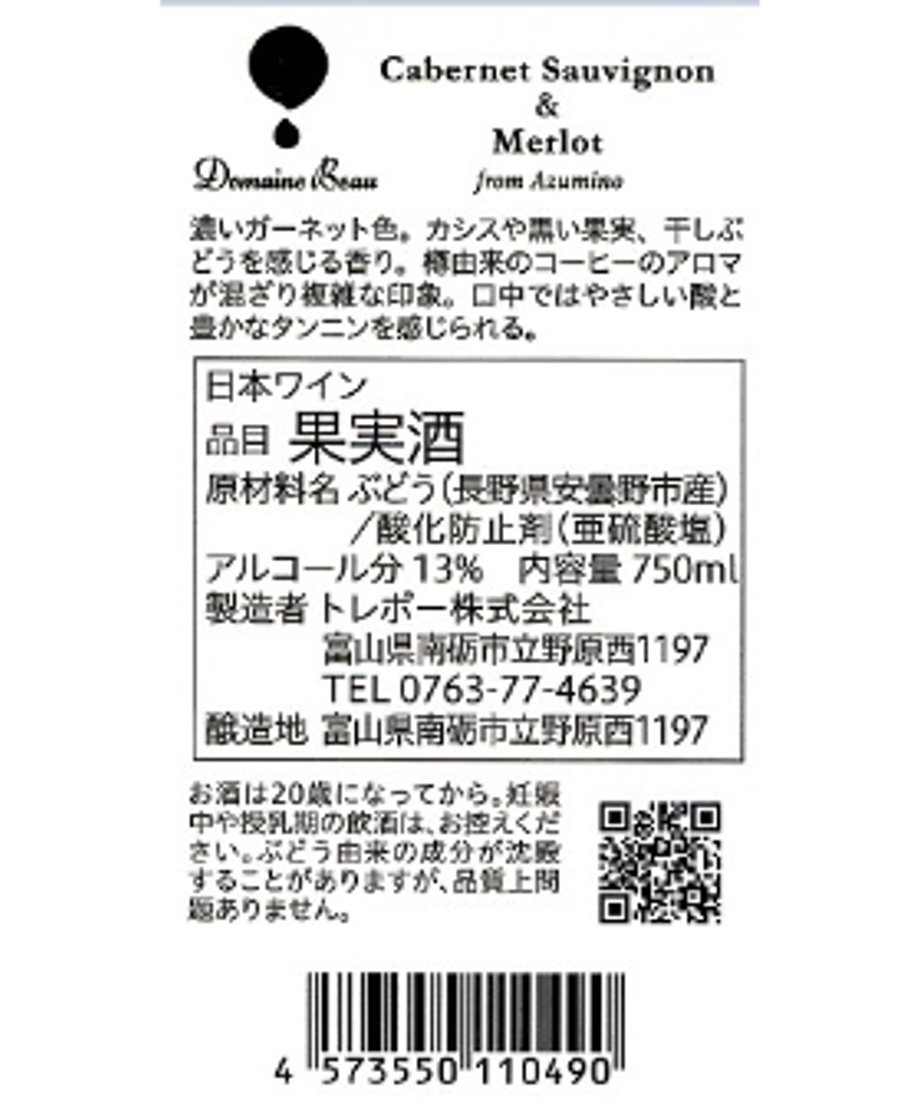 654c85289025330034938553