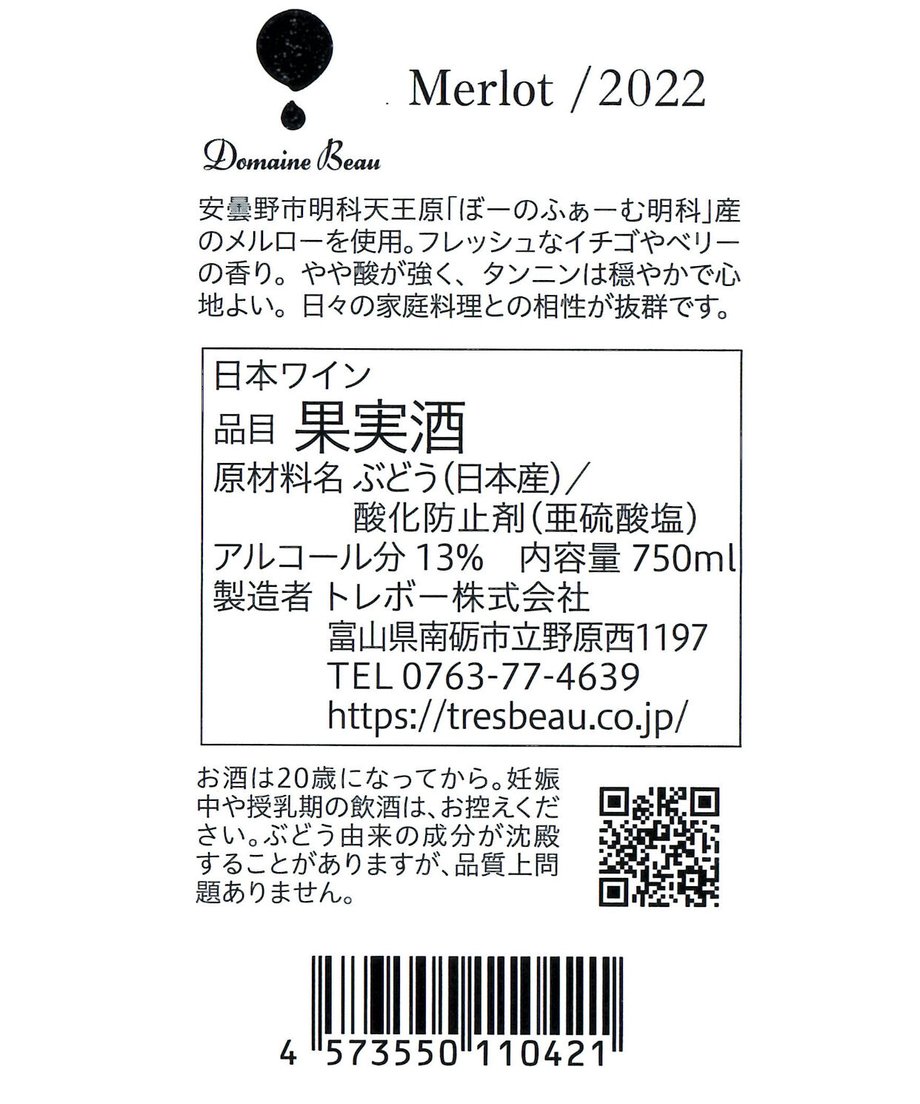 649e6c5662bb05004ab96b2a