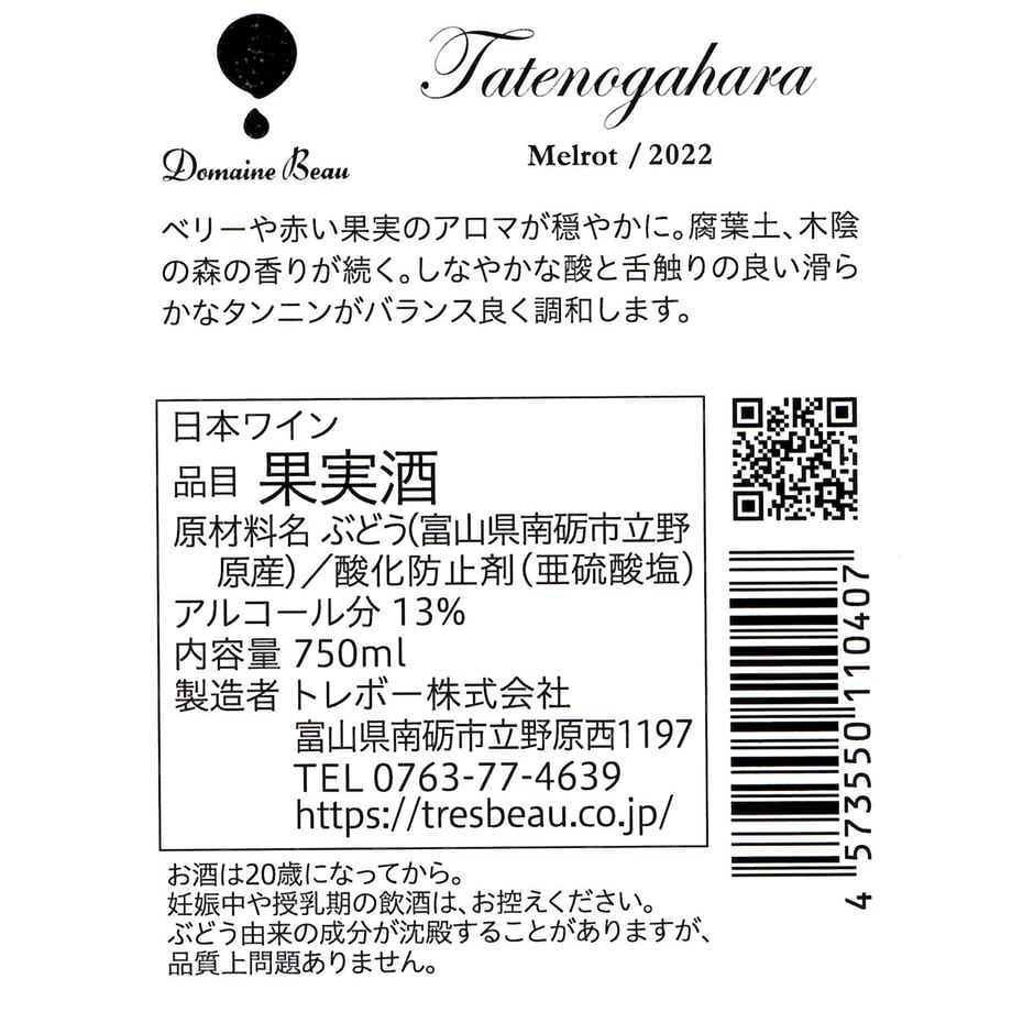 646ef251e0c48f002b3d44e4