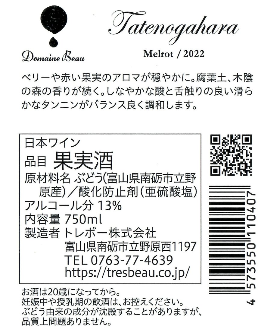 646ef251e0c48f002b3d44e4