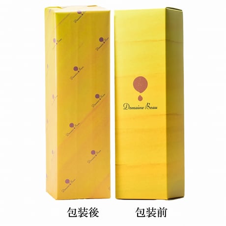 化粧箱(1本用 箱のみ) | Domaine Beau ONLINE SHOP