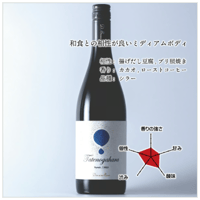 立野原 シラー 2023