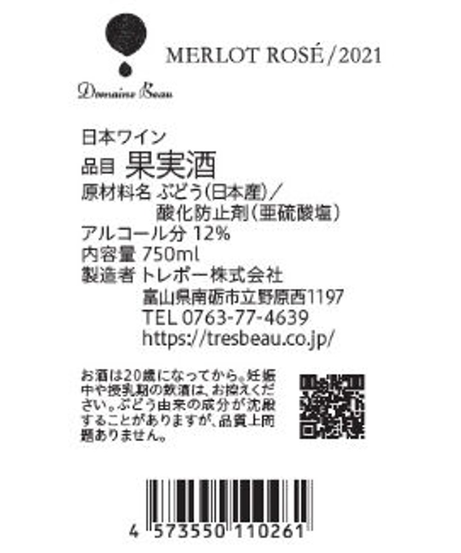 63464e1ebd5e4d27382e4a77