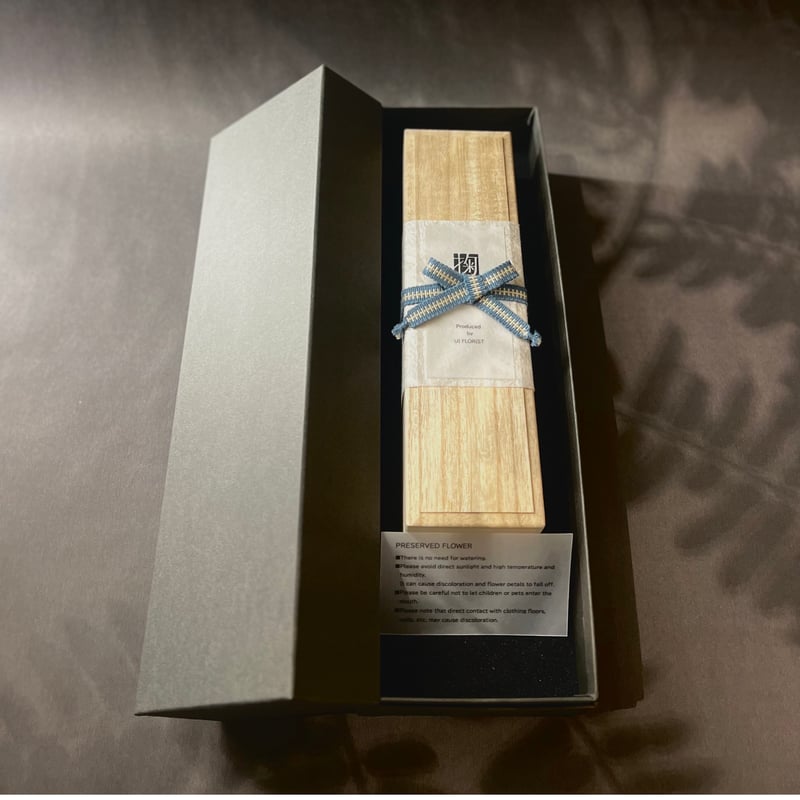 掬桐花 -和-【緑】 | MUSUBU