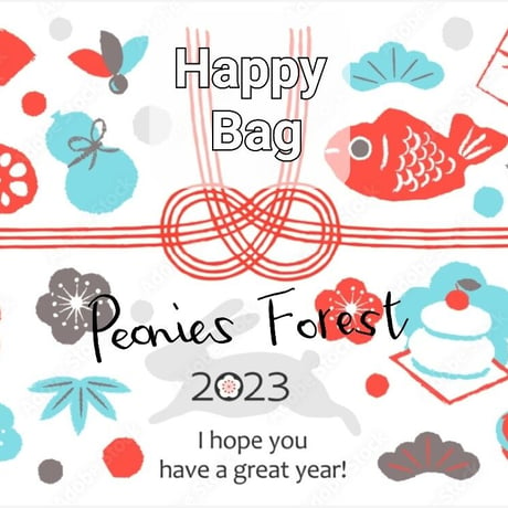 Peonies ForestのHappy Bag 2023