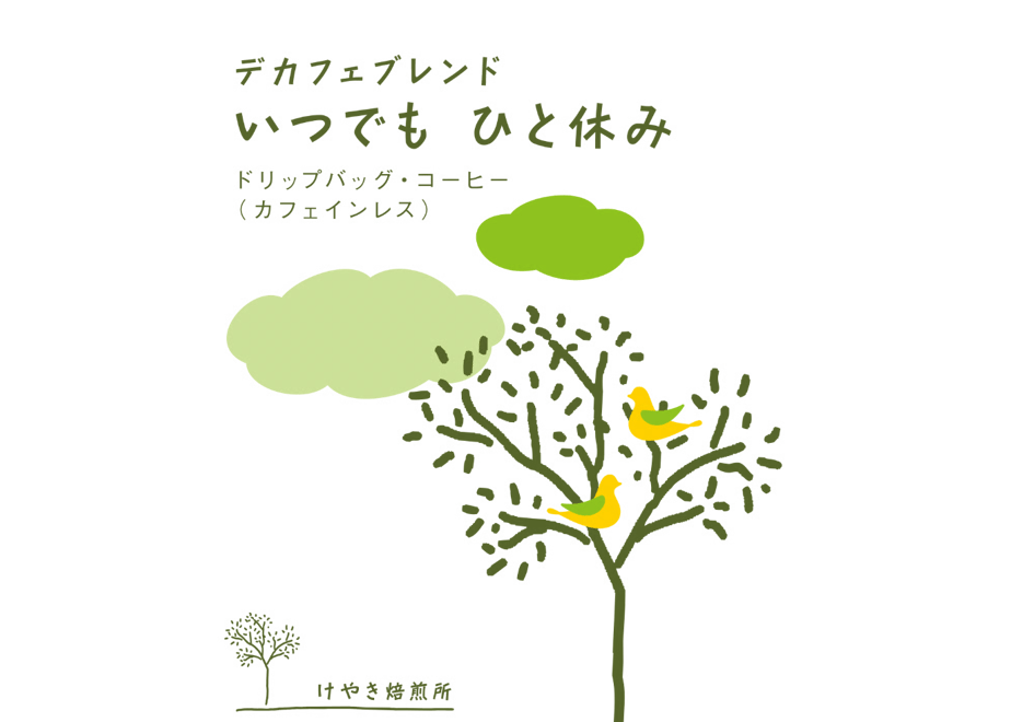 665bd009da44f22766ff68f6