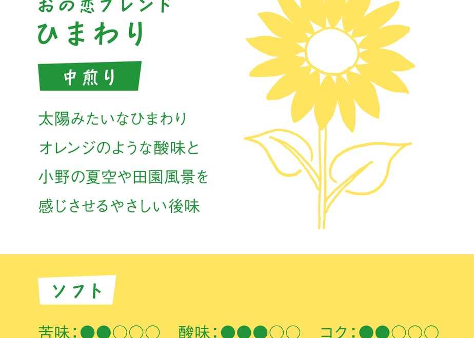 661f6e833e68ea002ffe6f56