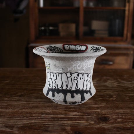 阿萬　鉢　デザートカモ　大サイズ ハイパーポットクリエイター 