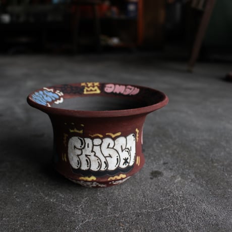 阿萬　鉢　デザートカモ　大サイズ fit=scale-down,w=1200