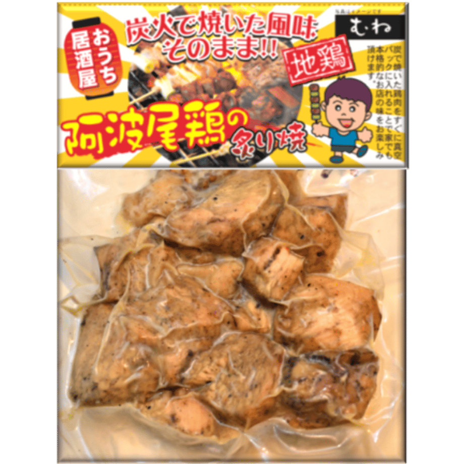 6101ab60bcc6a052fcef45d1