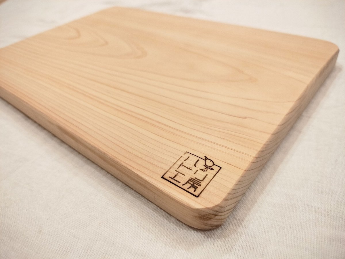 カッティングボード | 自然素材工房はちどり オンラインストア